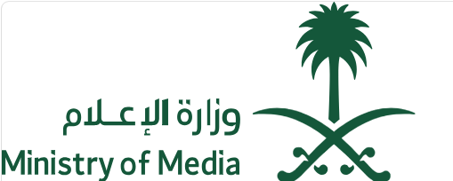 وزارة الإعلام